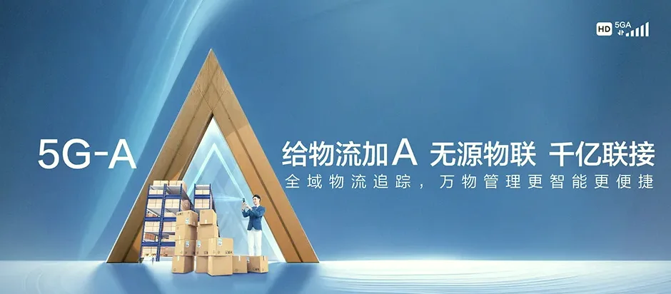 中沙群岛的岛礁及其海域中沙群岛的岛礁及其海域中沙岛礁 移动宽带